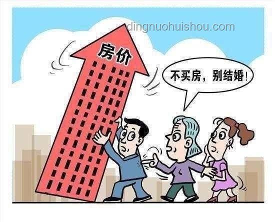 为彩礼买假存单，一场空欢后的法律教训
